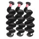 Preciousluxuryhair 4x4 PU Silk Lace Closure Fake Scalp Body Wave Closure with 3 Bundles 100% Virgin Human Hair