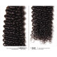 Preciousluxuryhair Hair Brazilian Curly Hair Lace Frontal with 3 Bundles, 100% Virgin Human Hair Extensions Wefts