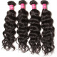 Preciousluxuryhair Hair Brazilian Natural Wave Hair 4 Bundles, 100% Virgin Human Hair