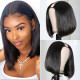 Preciousluxuryhair U Part Bob Wig 150% Density Short Straight 2x4 Size U Part Natural Hair Wig For Black Women Pre Plucked With Baby Hair